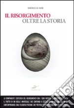 Valori Giancarlo Elia