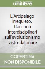 Coco E. (cur.)