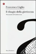 Giglio Francesco