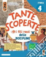 Cerrato Simona; Gilardi Marina; Savioli Ketty; Sorgato Sonia; Lamesta Paola; Businaro Susanna