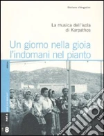 D'Angiolini Giuliano