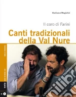 D'Angiolini Giuliano