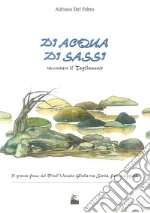 Del Fabro Adriano