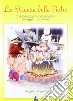 Pontoni Germano