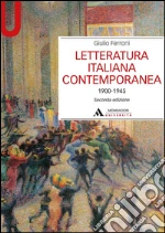 Ferroni Giulio