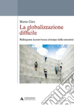Giro Mario