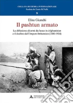 Giunchi Elisa