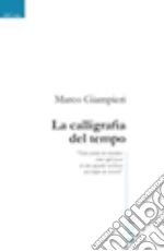 Giampieri Marco