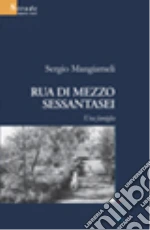 Mangiameli Sergio