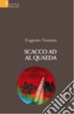Ventura Eugenio