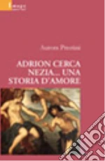 Prestini Aurora