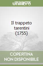Fistetto Michelino