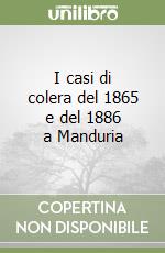 Capogrosso Giuseppe Pio