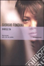 Fontana Giorgio