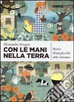 Vergari Alessandro
