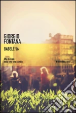 Fontana Giorgio