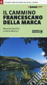 Serafini Maurizio; Monceri Luciano