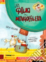 Risari Guia