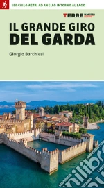 Barchiesi Giorgio