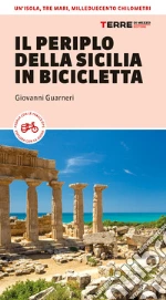 Guarneri Giovanni