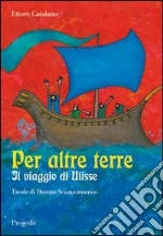 Catalano Ettore