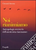 Ancona Giovanni