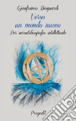 Dioguardi Gianfranco