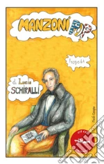 Schiralli Lucia