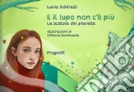 Schiralli Lucia