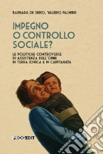 De Serio Barbara; Palmieri Valerio