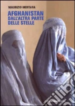 Mortara Maurizio