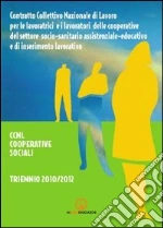 Piana Toniolo Paola
