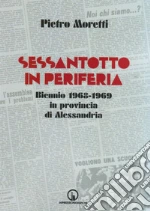 Moretti Pietro