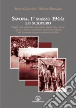 Guerrini Irene; Pluviano Marco