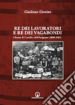 Giovine Giuliano
