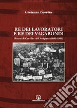 Giovine Giuliano