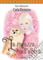 Bronzino Carla