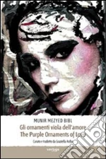 Mezyed Munir
