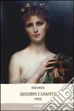 Ercoli Enzo