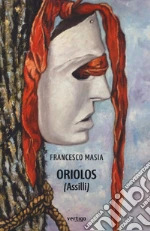 Masia Francesco