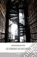 Di Pietro Mariacristina