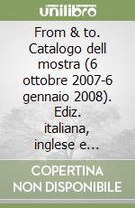 Deh V. (cur.); Isaia E. D. (cur.)