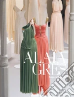 Alaa Azzedine