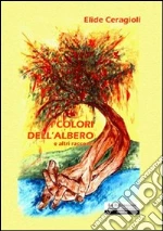 Ceragioli Elide