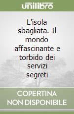 Granati Umberto; Granati Roberto