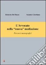 Del Basso Roberta; Giordano Assunta