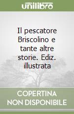 CrisGio