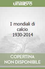 Brera Gianni; Bignotti Gigi; Figliolia Alberto; Brera P. (cur.)
