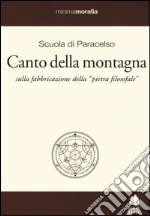Scuola di Paracelso