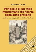 Tirini Sandro